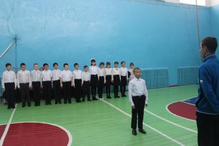 4 класс