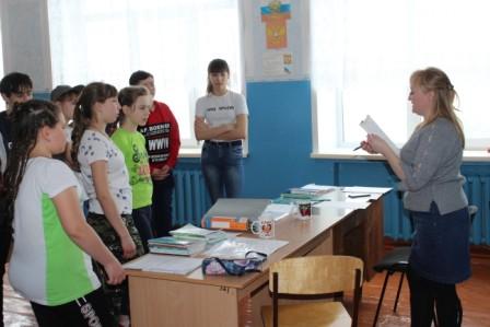 Станция "Доисторическая"