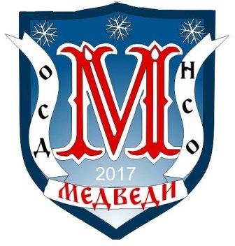 эмблема "Снежный десант"