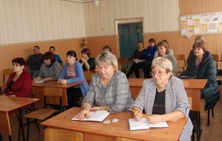 беседа с педагогическим коллективом и родителями