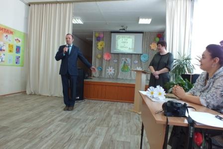 Зейбель П.В.