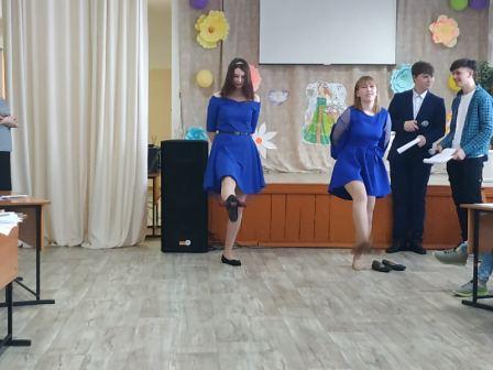 конкурс