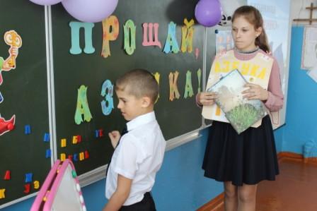 составление слов из слогов