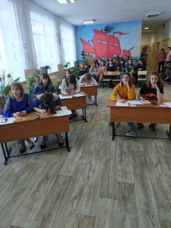 конкурс